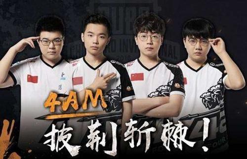 中赢得了众 中赢得了众