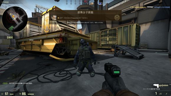 的并非个例 的并非个例