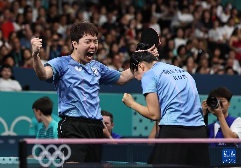 提供了帮助 提供了帮助