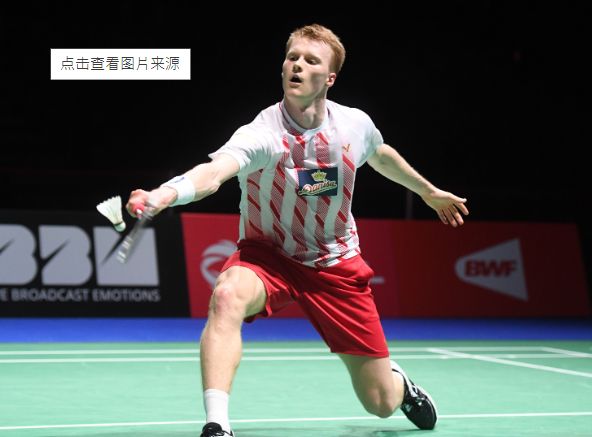 远藤航强势 远藤航强势