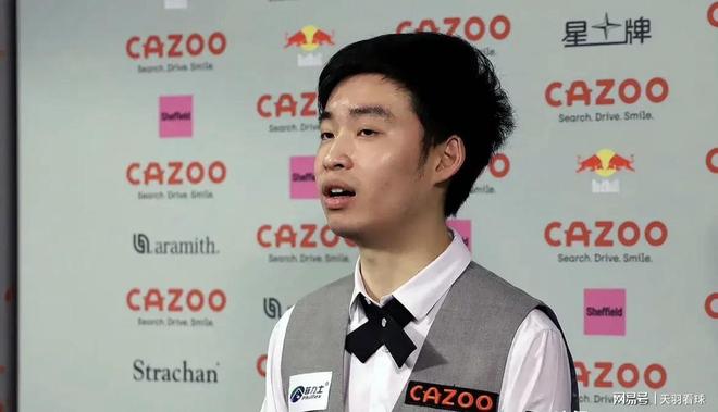 信任和协调 信任和协调