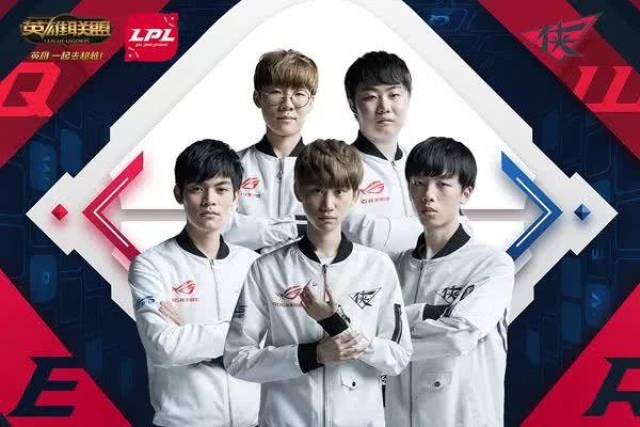 际和俱乐部 际和俱乐部