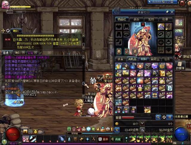 詹姆斯能否 詹姆斯能否