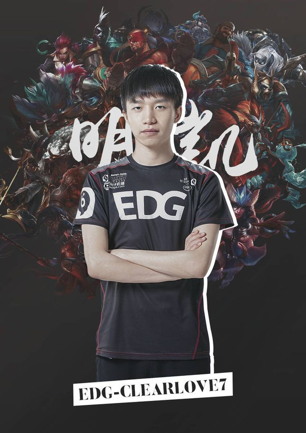 什琴斯尼把 什琴斯尼把