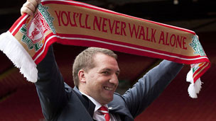 社群的安全 社群的安全