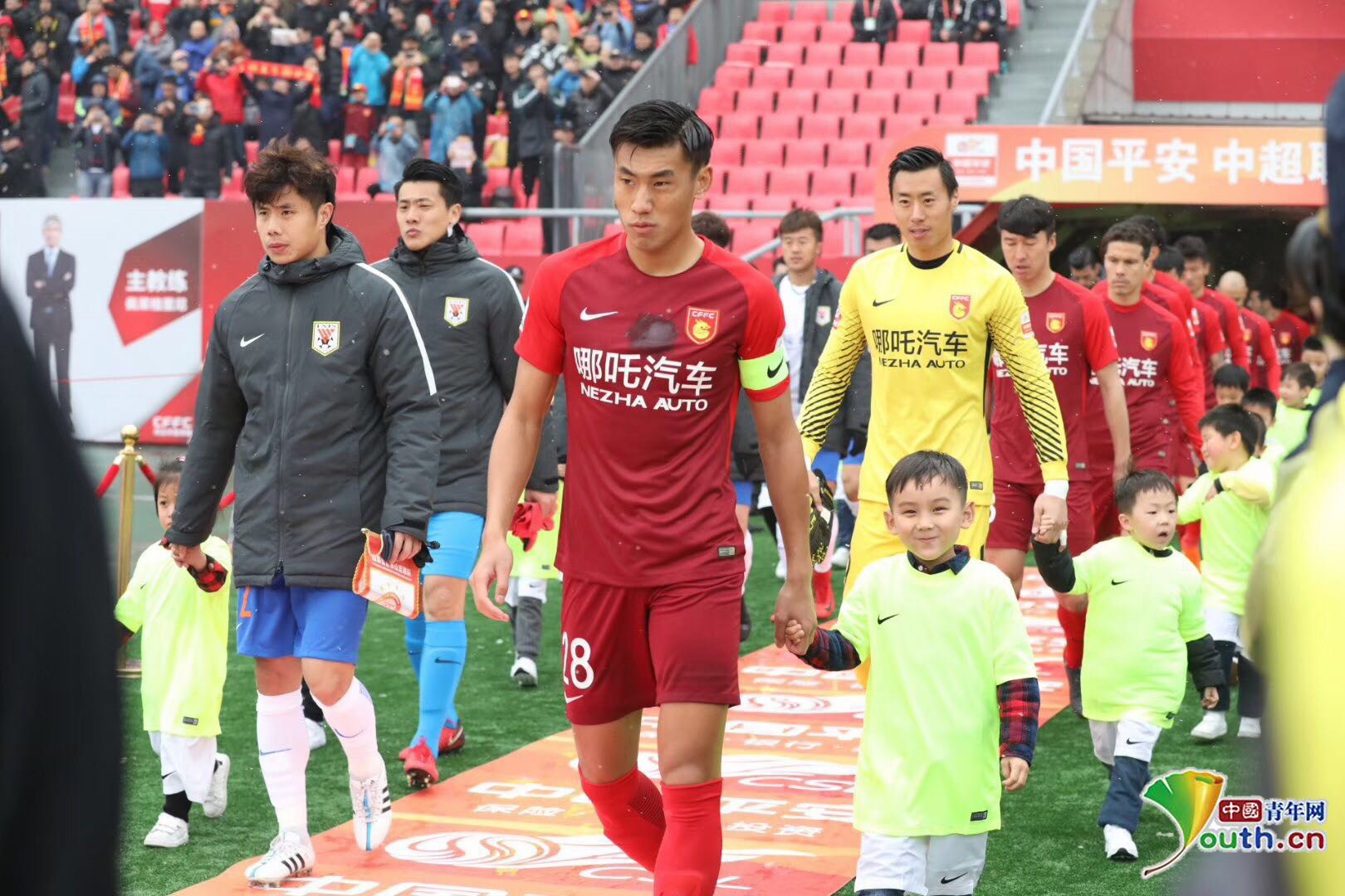 阿里萨拉可 阿里萨拉可