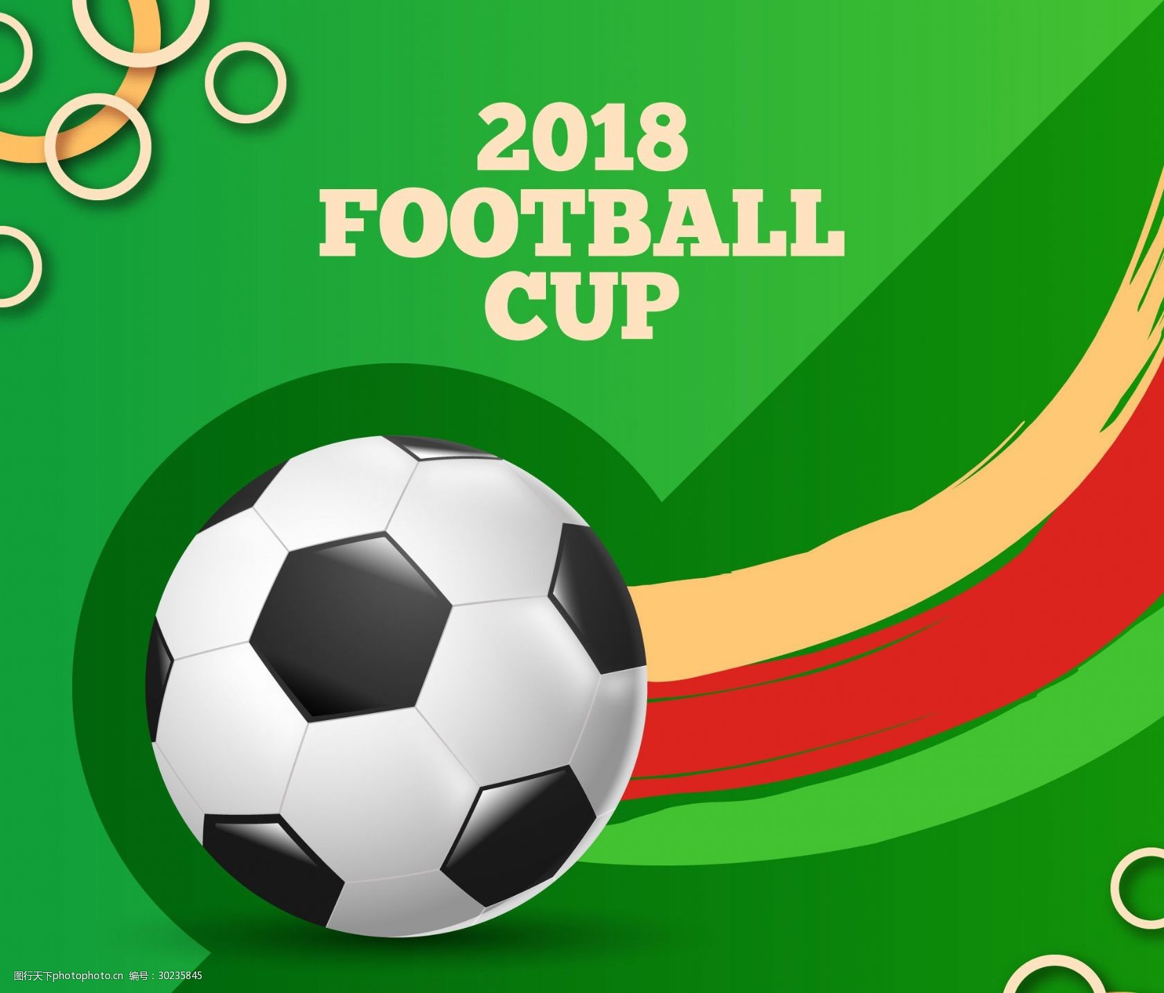 肋部露出空 肋部露出空