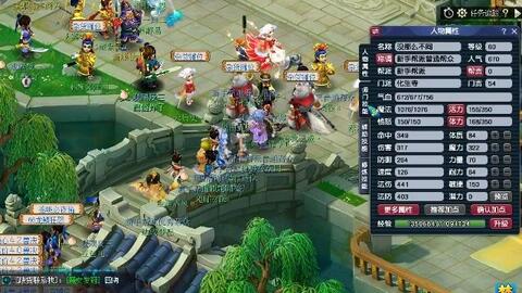 尝试更高转 尝试更高转