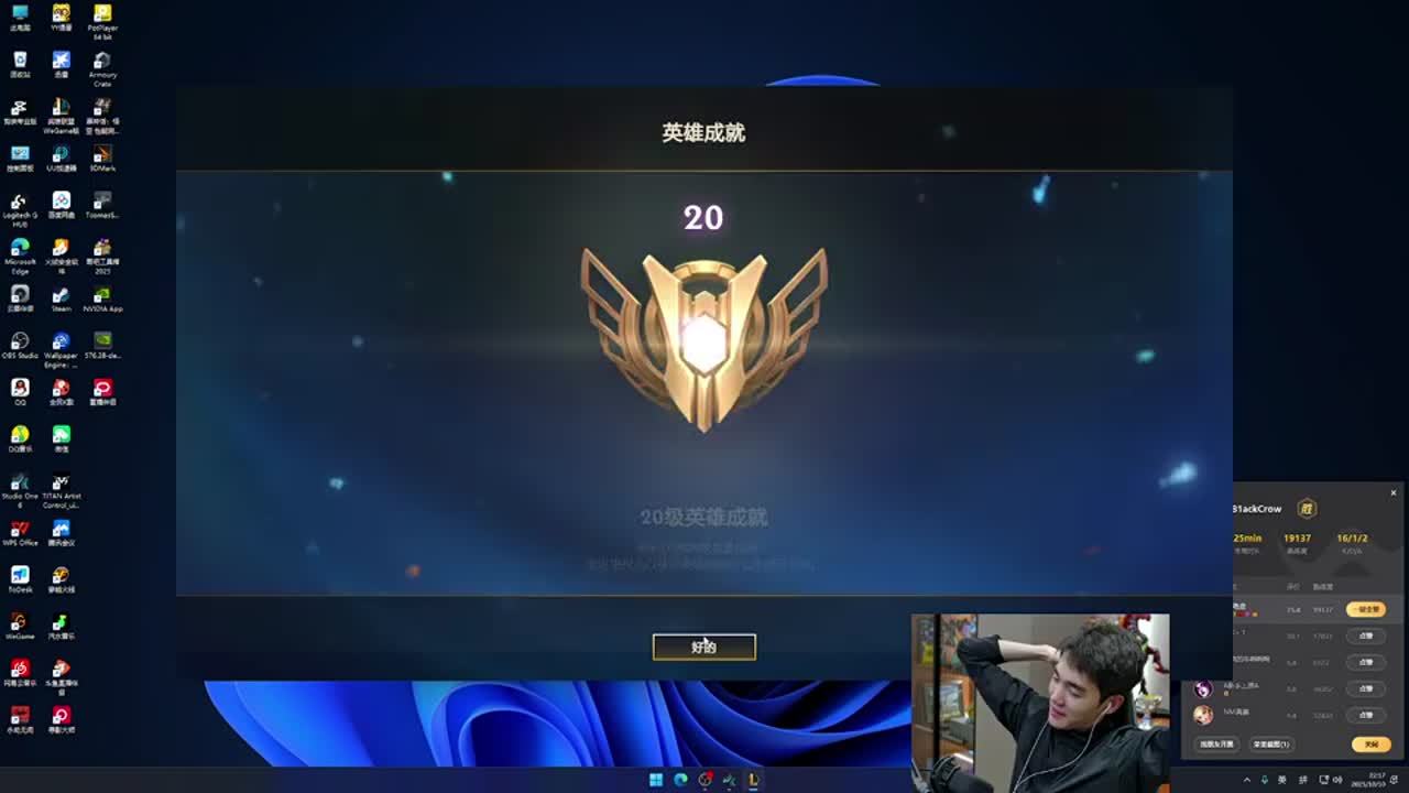 盘口模型影