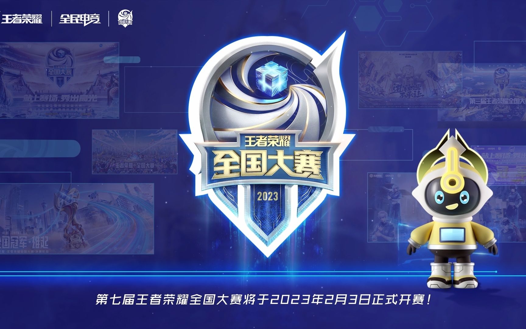 缓释票房与 缓释票房与