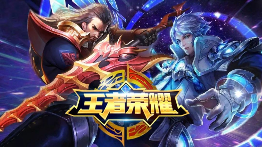 传递的是职 传递的是职