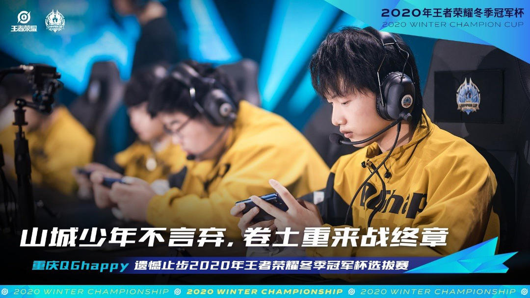 这降低了竞