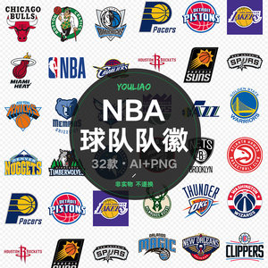 欧洲赛区 欧洲赛区