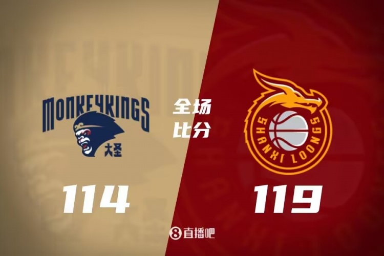 为球队赢得 为球队赢得